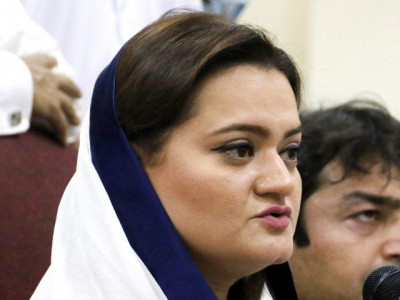 marriyum alleges pm s favouritism towards tareen marriyum alleges pm s favouritism towards tareen