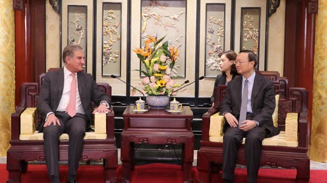 pak china relationship was time tested and an example in inter state relations says jeishi photo radio pak pak china relationship was time tested and an example in inter state relations says jeishi photo radio pak