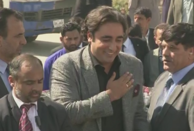 bilawal bhutto express news bilawal bhutto express news