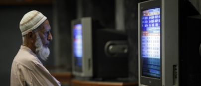 sindh kp cms welcome establishment of pnma sindh kp cms welcome establishment of pnma