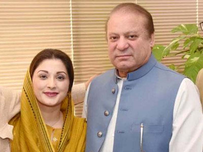 former pm nawaz sharif with daughter maryam photo file