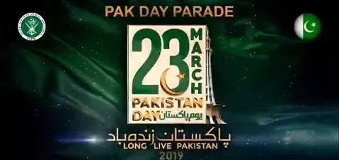 ispr releases promo videos featuring messages of social workers celebrities and media persons ahead of pakistan day on march 23 screengrab ispr releases promo videos featuring messages of social workers celebrities and media persons ahead of pakistan day on march 23 screengrab