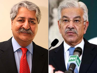 former ministers skip nandipur case hearing former ministers skip nandipur case hearing