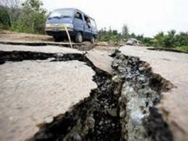 the provincial disaster management authority pdma is aiming to work for strengthening of the disaster risk management photo file photo euroradio the provincial disaster management authority pdma is aiming to work for strengthening of the disaster risk management photo file photo euroradio