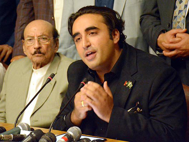 ppp chairman urges masses to read think speak and ignore fascist trolls who run this country photo online file