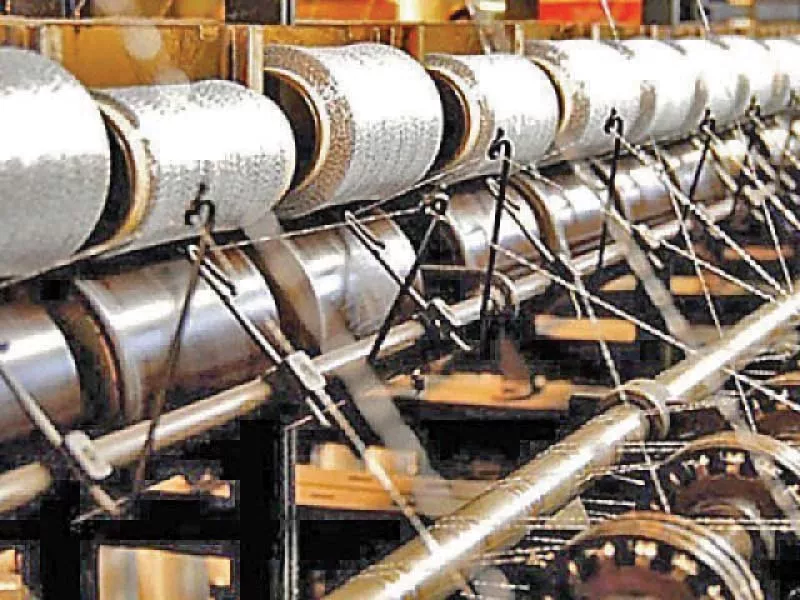 the ecc approved the textile division s proposal to grant pakistan textile city rs14 3 million for paying outstanding salaries and clearing other liabilities so that its day to day affairs were managed while a final decision on its fate was awaited photo file the ecc approved the textile division s proposal to grant pakistan textile city rs14 3 million for paying outstanding salaries and clearing other liabilities so that its day to day affairs were managed while a final decision on its fate was awaited photo file