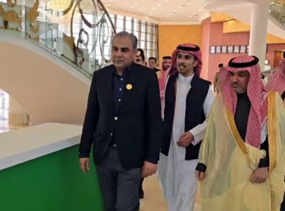 pakistan saudi arabia agree to strengthen narcotics control measures pakistan saudi arabia agree to strengthen narcotics control measures