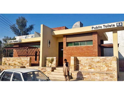 new public toilets going down the drain new public toilets going down the drain