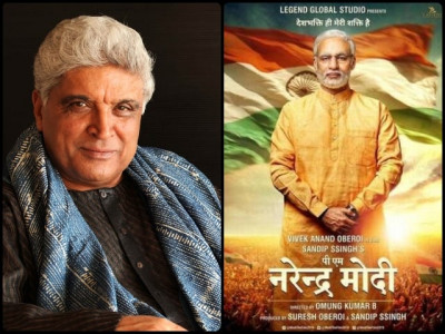 javed akhtar shocked to see his name on credits for narendra modi biopic javed akhtar shocked to see his name on credits for narendra modi biopic