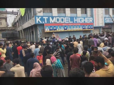 at least seven including six children die in school roof collapse at least seven including six children die in school roof collapse