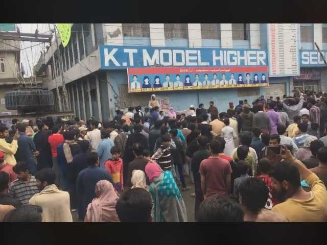 as many as 16 people remain injured photo express as many as 16 people remain injured photo express
