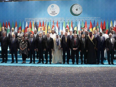 oic urges un to tackle islamophobia declare it a form of racism oic urges un to tackle islamophobia declare it a form of racism