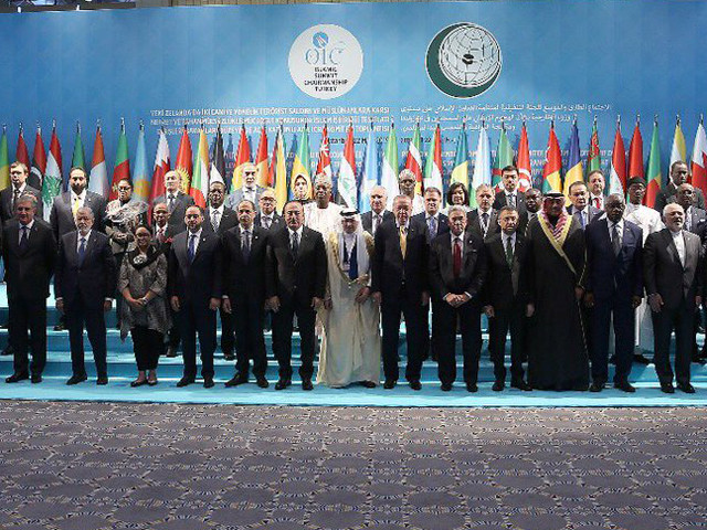 participants of the emergency meeting of the oic executive committee convened in istanbul photo twitter oic oci participants of the emergency meeting of the oic executive committee convened in istanbul photo twitter oic oci