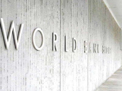 world bank downgrades rating of punjab project world bank downgrades rating of punjab project