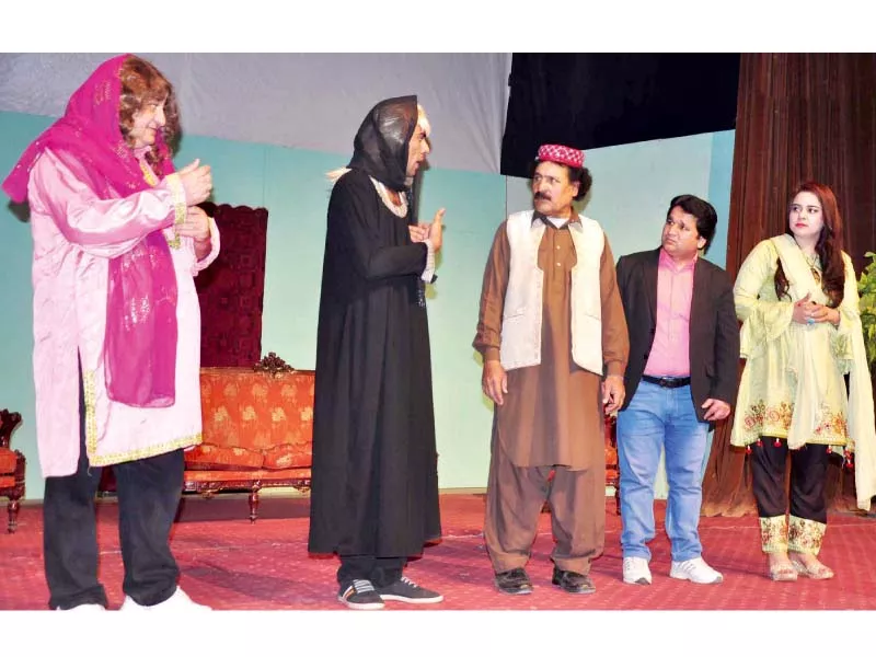 actors perform stage play pakistan zindabad at rawalpindi arts council photo express actors perform stage play pakistan zindabad at rawalpindi arts council photo express