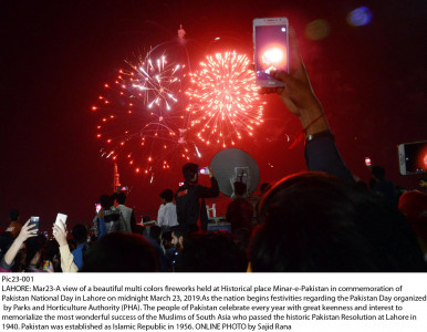 lahore goes green for pakistan day lahore goes green for pakistan day