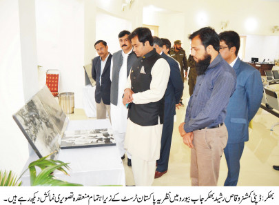 alhamra exhibition takes audience back in time alhamra exhibition takes audience back in time