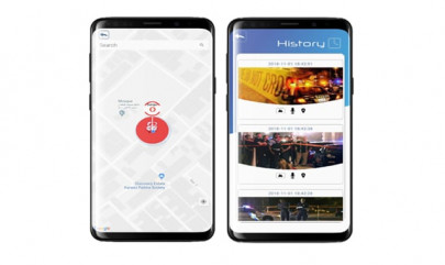 this app may be the solution to the city s crime problem this app may be the solution to the city s crime problem