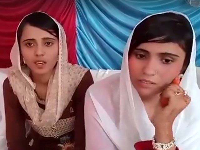 hindu girls from ghotki sindh who were allegedly forced to convert and marry screen grab