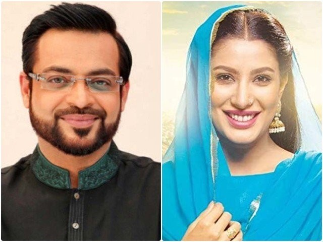 Aamir Liaquat and Mehwish Hayat. PHOTO: FILE 