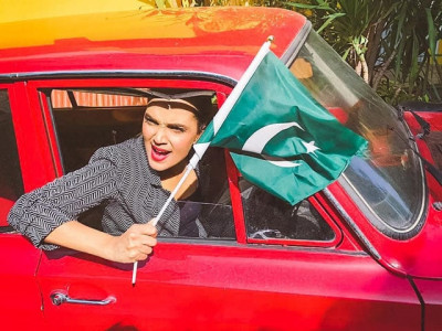 pakistan 100 and balanceforbetter pakistan 100 and balanceforbetter