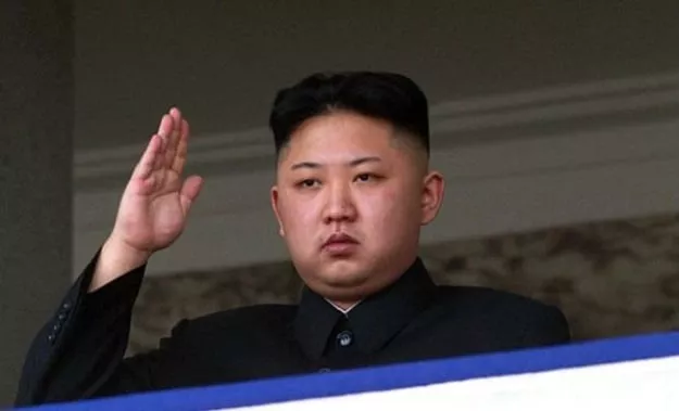 north korean leader kim jong un photo afp north korean leader kim jong un photo afp