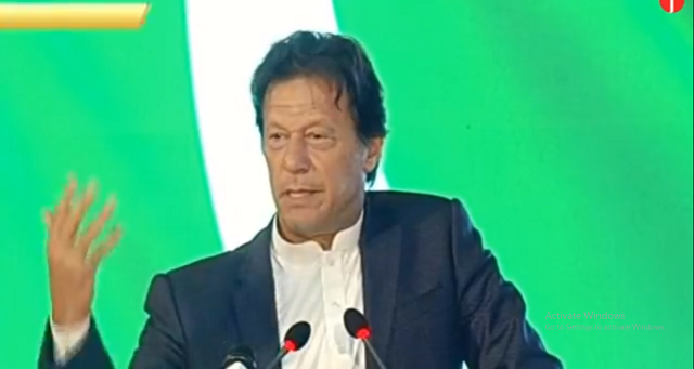 country 039 s premier was addressing a ceremony for the government 039 s poverty alleviation programme screengrab ptv country 039 s premier was addressing a ceremony for the government 039 s poverty alleviation programme screengrab ptv