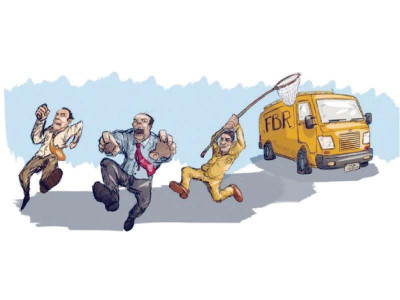 fbr recovers rs13 5 billion from tax dodgers fbr recovers rs13 5 billion from tax dodgers