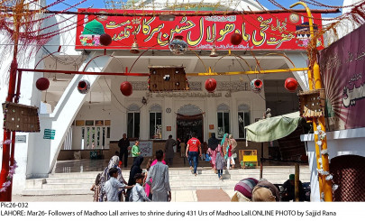 festival of lights starts tomorrow in lahore festival of lights starts tomorrow in lahore