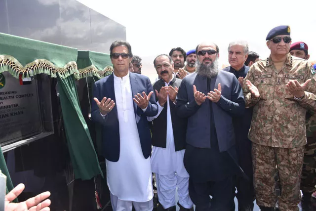 pm imran performs ground breaking of balochistan health complex photo courtesy ispr pm imran performs ground breaking of balochistan health complex photo courtesy ispr
