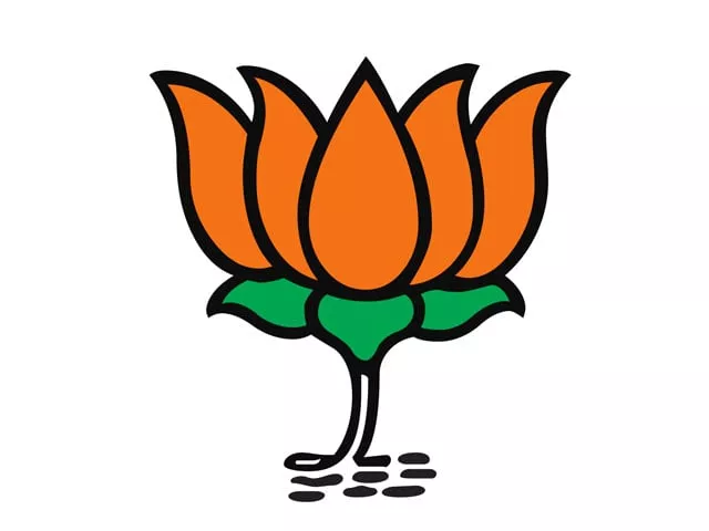 bjp logo bjp logo