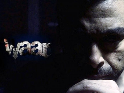 6 areas where waar missed the target 6 areas where waar missed the target