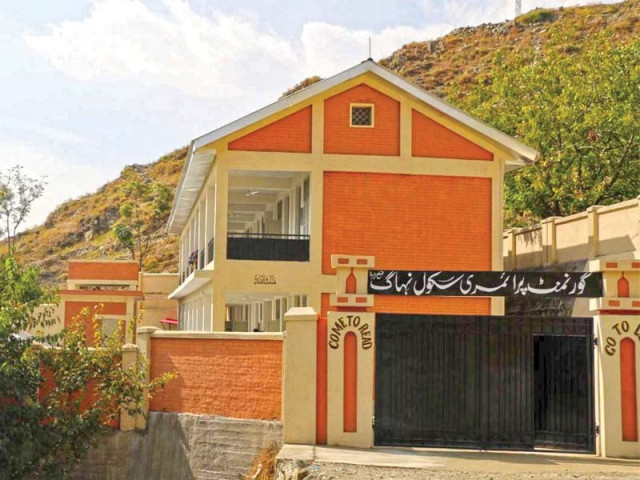 view of the reconstructed school in upper dir photo express view of the reconstructed school in upper dir photo express