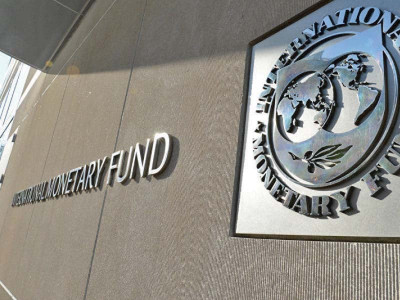 imf team to arrive in pakistan on april 1 senate body told imf team to arrive in pakistan on april 1 senate body told