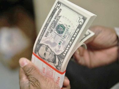 rupee falls as country prepares for imf deal