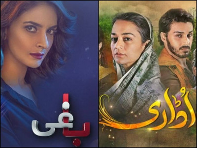 pakistani tv dramas to air in saudi arabia soon