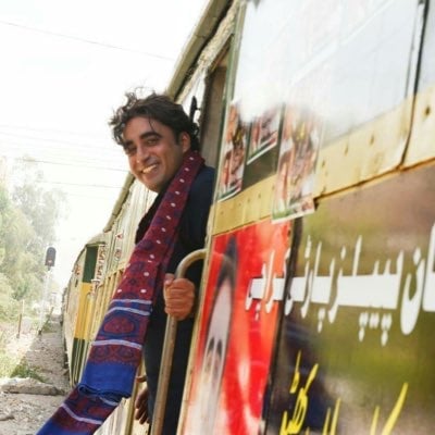 bilawal bhutto zardari photo ppp