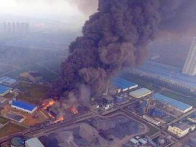 seven killed in blast at electronics factory in east china seven killed in blast at electronics factory in east china