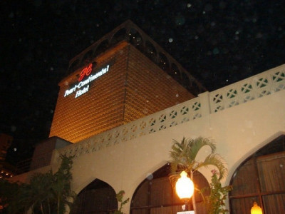 pc strongly rebuts claims ex karachi chief has cia links pc strongly rebuts claims ex karachi chief has cia links