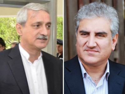 qureshi slams tareen for attending official meetings qureshi slams tareen for attending official meetings