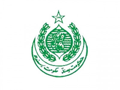 sindh s local government bodies complete tenure sindh s local government bodies complete tenure