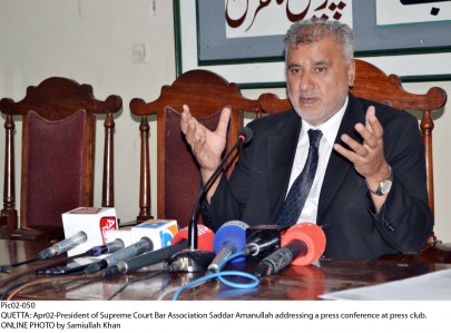 scba against appointment of retired judge to sc