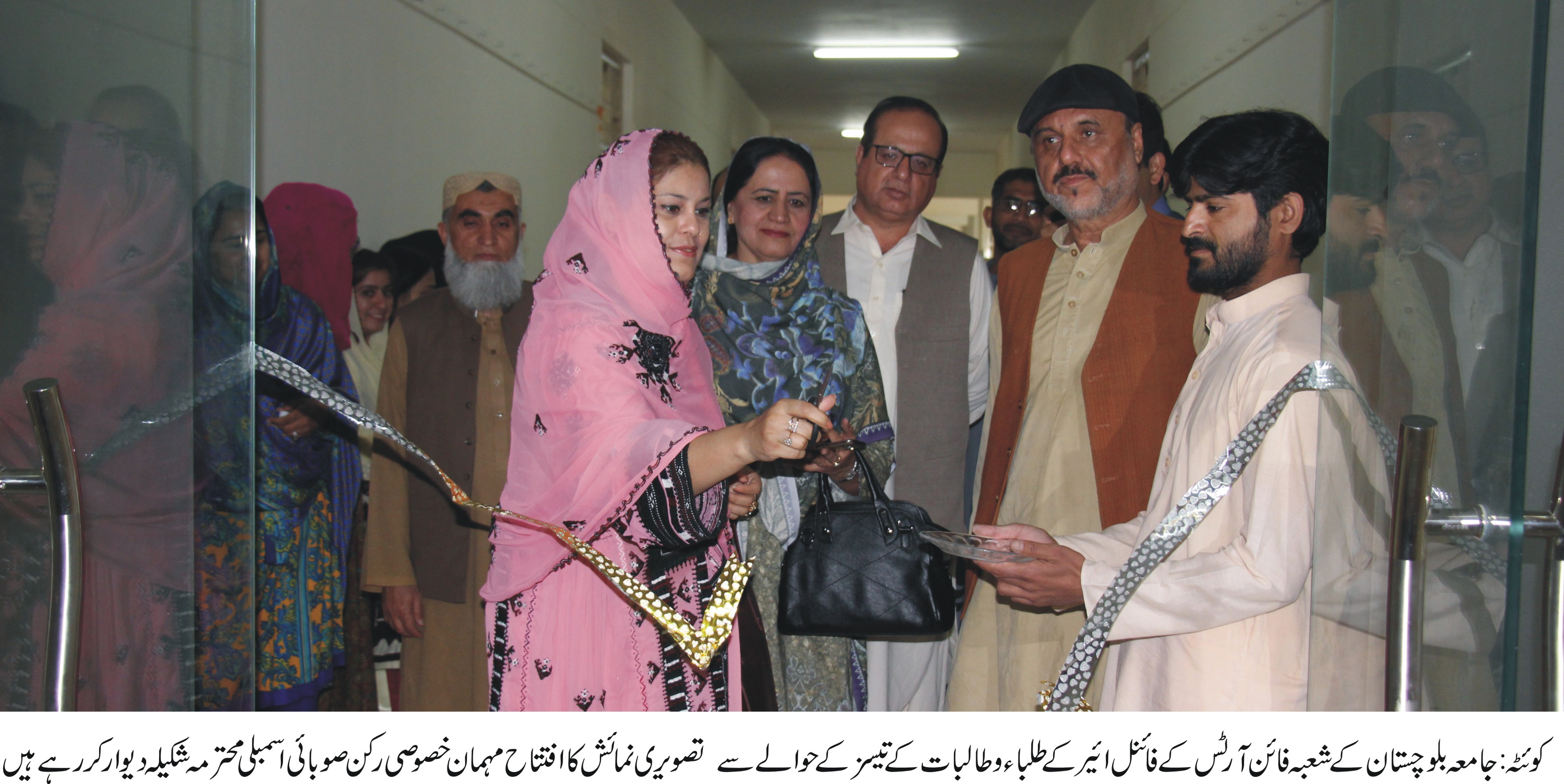 mpa shakeela dahwar inaugurates the art gallery at the university of balochistan photo express