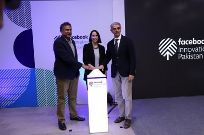 facebook launches country s first innovation lab in lahore facebook launches country s first innovation lab in lahore