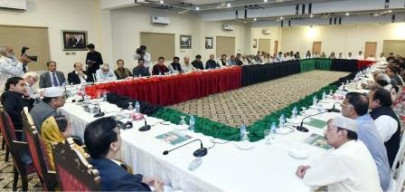 ppp accuses ruling party of pursuing political vendetta ppp accuses ruling party of pursuing political vendetta