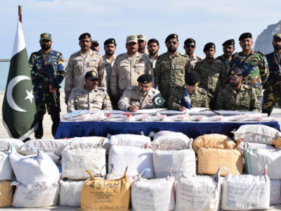 pakistan navy siezes 1 000kg hashish in ormara operation pakistan navy siezes 1 000kg hashish in ormara operation