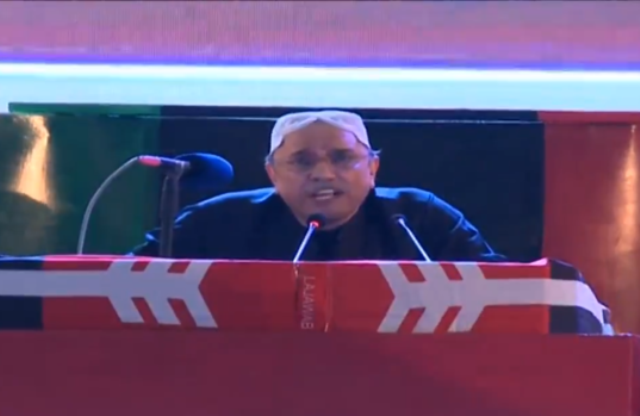 ppp co chairman and former president asif ali zardari addressing the party rally screengrab ppp co chairman and former president asif ali zardari addressing the party rally screengrab