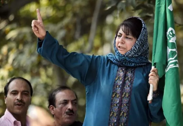 a file photo of mehbooba mufti reuters a file photo of mehbooba mufti reuters