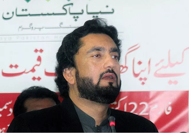 a file photo of shehryar afridi photo online a file photo of shehryar afridi photo online
