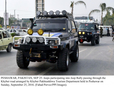 punjab govt to hold first ever chakwal jeep rally to promote tourism punjab govt to hold first ever chakwal jeep rally to promote tourism